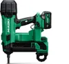 Hikoki cloueur à béton sans fil NC1840DAW3Z Basic 15-40mm Voir les images du produit 7