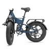 Fatbike électrique Qekud – Batterie 48 V 13 Ah, moteur 250 Voir les images du produit 8