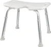 A white shower stool with adjustable legs on a white background. Produktbild-Vorschau