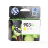 HP 903XL    Gelb                Tintenpatrone 9,5ml Náhled obrázku produktu 6