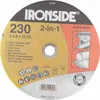 Ironside IR241430, Schneidedisk, Flache Mitte, Metall, Produktbild-Vorschau 1