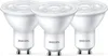 Philips LED Strahler GU10 WW 3er Set 50W 2700K Produktbild-Vorschau 19