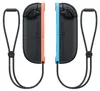 Nintendo Joy-Con 2, Joystick, Nintendo Switch 2, Capture Podgląd zdjęcia produktu 6