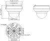 Technical drawings and dimensions of a PTZ camera. Produktbild-Vorschau