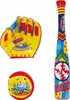 Set da baseball, guanto, due palle, mazza da baseball per Anteprima dell’immagine prodotto 3