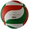 Molten V4M4500 Volleyball Größe 4 – PU, 18-Panel, geklebt – Produktbild-Vorschau 4
