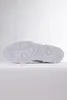 The sole of a white Puma sneaker is shown against a white background. Produktbild-Vorschau