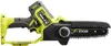 A cordless electric chainsaw is shown against a white background. Produktbild-Vorschau
