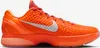 Nike Kobe 6 "Total Orange" Orange, Größe: 40 Produktbild-Vorschau 4