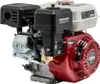 5.5 PS  4.1 kW Benzinmotor Standmotor Kartmotor 4-Takt 20mm Produktbild-Vorschau 4