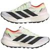 Sneakers Adidas TERREX AGRAVIC SPEED 2 voor Heren Productafbeelding-voorbeeld 1