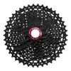 Kaseta 11S  MX8  11-46 MX8 czarna SUNRACE Podgląd zdjęcia produktu 11