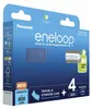 1x4 Panasonic Eneloop Micro AAA 800mAh + Akkubox    Produktbild-Vorschau 2