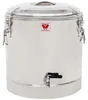 Beeketal Speisenwärmer Thermobehälter BTE-40 Produktbild-Vorschau 1