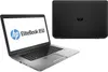 Akku für HP Elitebook 850 G1 Produktbild-Vorschau 9