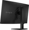 OMEN by HP OMEN by 31,5 Zoll QHD 165 Hz Curved Produktbild-Vorschau 5