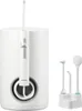 Panasonic EW 1614 W 503 Munddusche Produktbild-Vorschau 1