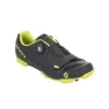 Boty Mtb Comp Boa matt black/sulphur yellow (5889) 44.0 Náhled obrázku produktu 1