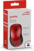 SPEEDLINK KAPPA Mouse - Wireless, red Produktbild-Vorschau 5