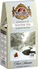 BASILUR Winter Tea Schwarzer Blatt-Tee mit Cranberry-Zusatz Produktbild-Vorschau 2