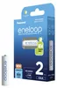 Panasonic Akumulátory Eneloop AAA 800 mAh 2 ks. Náhled obrázku produktu 7