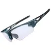 ROCKBROS Sonnenbrille Fahrradbrillen Photochromatisch UV400 Produktbild-Vorschau 1