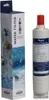 Filtr wody Whirlpool SBS002 Podgląd zdjęcia produktu 8