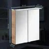 FACKELMANN LED Spiegelschrank B.PERFEKT / Badschrank mit Produktbild-Vorschau 3