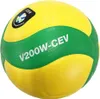 Piłka do siatkówki MIKASA V200W-CEV Podgląd zdjęcia produktu 9