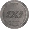 Close-up of the back of a watch case, showing engraved text and a logo. Produktbild-Vorschau