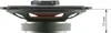 Haut-parleur coaxial MNC StreamLine 5" (130 mm) - 100 W - 4 Voir les images du produit 3
