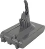 A gray battery pack for a Dyson V8 vacuum cleaner is shown against a white background. Voir les images du produit