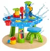 Coemo Wasserspieltisch NARIUS XL Spieltisch mit Produktbild-Vorschau 1