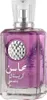 Lattafa Parfum Mahasin Crystal Violet + Deo  Eau de Parfum Produktbild-Vorschau 5