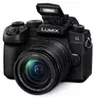 Panasonic Lumix DC-G97 Kit + 3,5-5,6/12-60 POWER OIS Produktbild-Vorschau 11