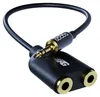 AdroitGoods Rozgałęźnik Jack (3.5mm) - Jack (3.5mm) na Jack Podgląd zdjęcia produktu 1