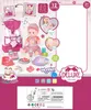 Sada panenky Woopie Royal Babysitter s příslušenstvím 19 Náhled obrázku produktu 6