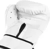 A close-up view of a white boxing glove. Náhled obrázku produktu