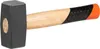 Kladivo Strend Pro Premium HS1008, 1500 g, Hickory, dřevěná Náhled obrázku produktu 2