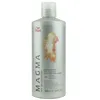 Wella Blondopr Color Complete Post Treatment 500ml 1er Pack Produktbild-Vorschau 3