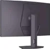 UltraGear 32G600A-B.AEUQ, Schwarz, 32 Zoll, Curved, WQHD, Produktbild-Vorschau 15