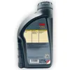 1 L Fuchs Titan GT1 Pro C-3  5W30 | VW 504 00 / 507 00 | MB Produktbild-Vorschau 5
