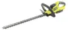 RYOBI - Taille-haie ONE+ 18V - Lames de 45 cm - Espacement Voir les images du produit 8