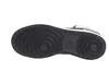 The sole of a Nike sneaker is shown against a white background. Anteprima dell’immagine prodotto