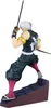 Banpresto - Demon Slayer: Kimetsu no Yaiba - Tengen Is Here Produktbild-Vorschau 3