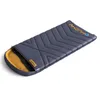 Husky Deckenschlafsack Gizmo 2024 -5°C Dunkelblau 220 x 90 Produktbild-Vorschau 3