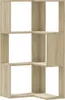 vidaXL Regał narożny 3 półki dąb sonoma 50x50x102 cm Podgląd zdjęcia produktu 1