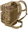 Brandit - Batoh US Cooper MOLLE Rucksack taktická kamufláž Náhled obrázku produktu 6