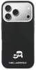 Handyhülle für iPhone 17 Pro Max, Karl Lagerfeld HardCase Produktbild-Vorschau 3