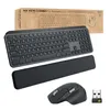 Logitech MX Keys Combo for Business - Tastatur-und-Maus-Set Produktbild-Vorschau 2